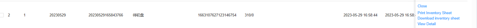 Stock Account
